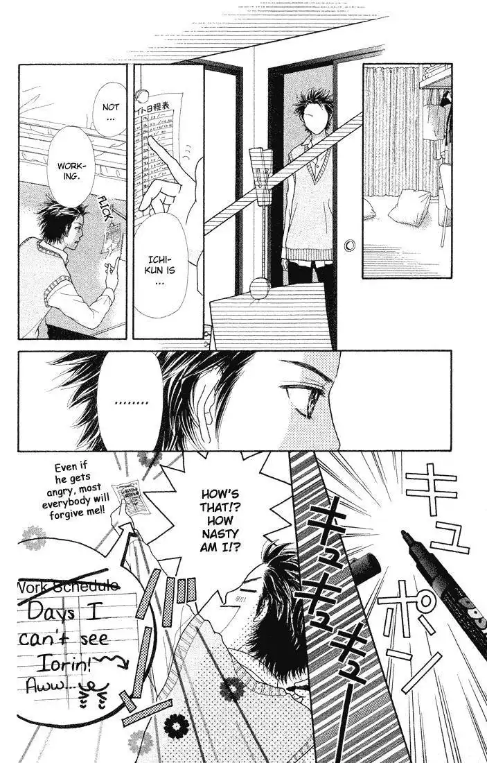Parfait Tic Chapter 70 16